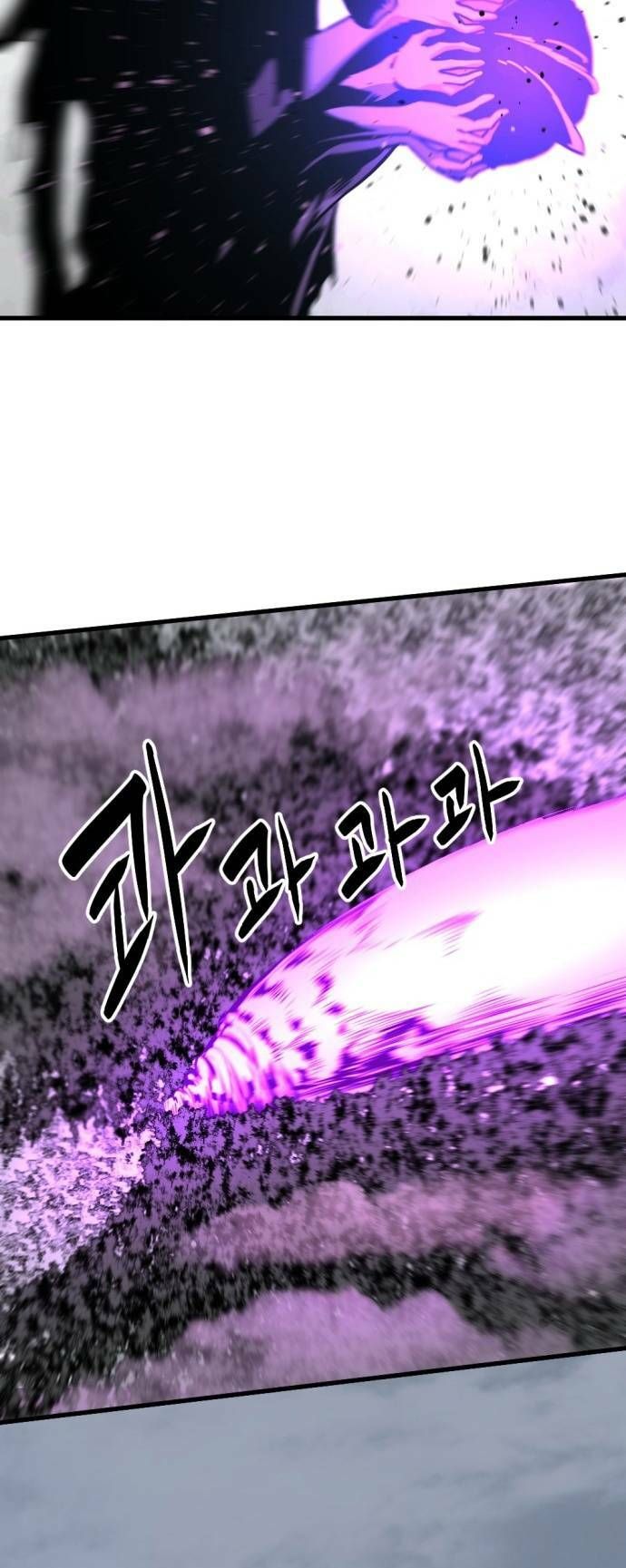 đọc truyện Kẻ Giết Anh Hùng Chương 135 ảnh 38 tại Thiên Thai Truyện