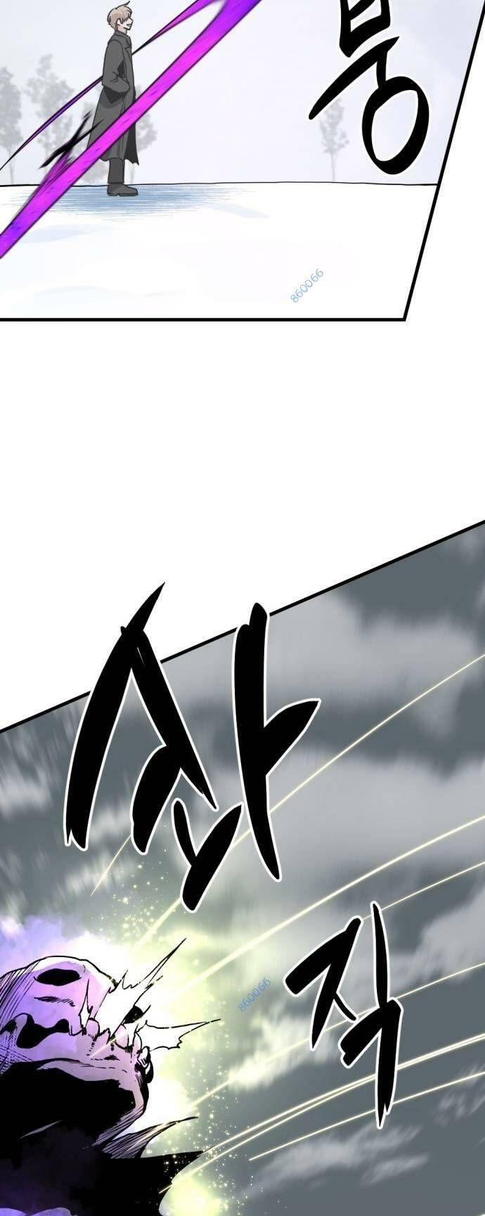 đọc truyện Kẻ Giết Anh Hùng Chương 135 ảnh 59 tại Thiên Thai Truyện