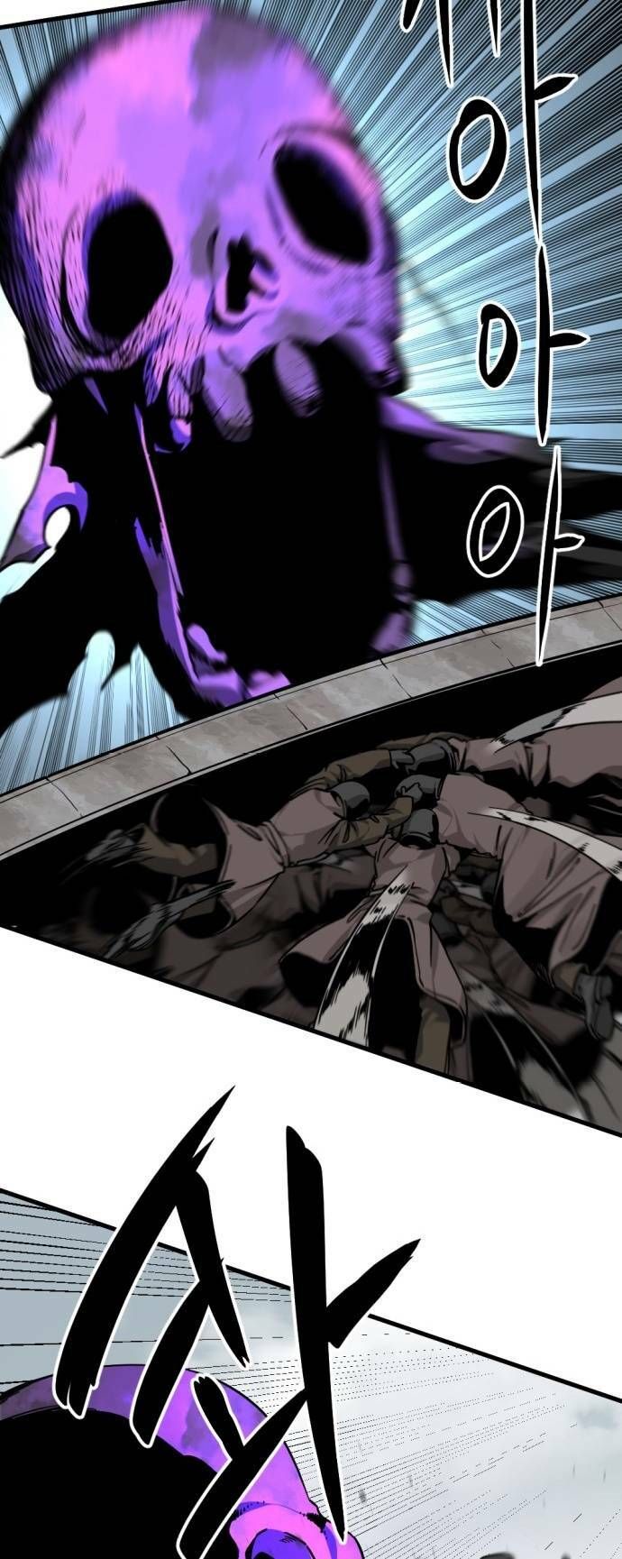 đọc truyện Kẻ Giết Anh Hùng Chương 136 ảnh 12 tại Thiên Thai Truyện