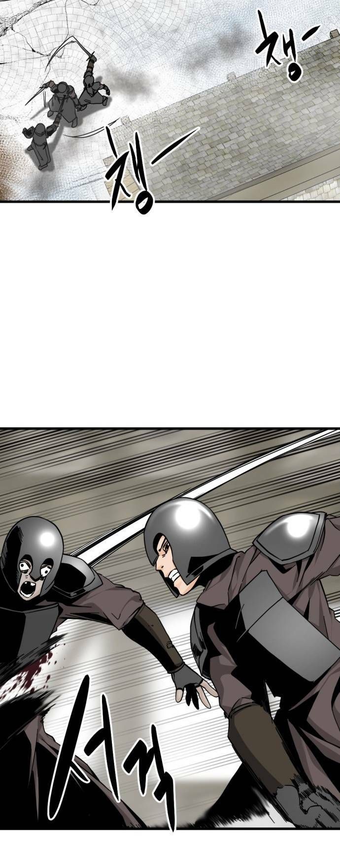 đọc truyện Kẻ Giết Anh Hùng Chương 136 ảnh 26 tại Thiên Thai Truyện