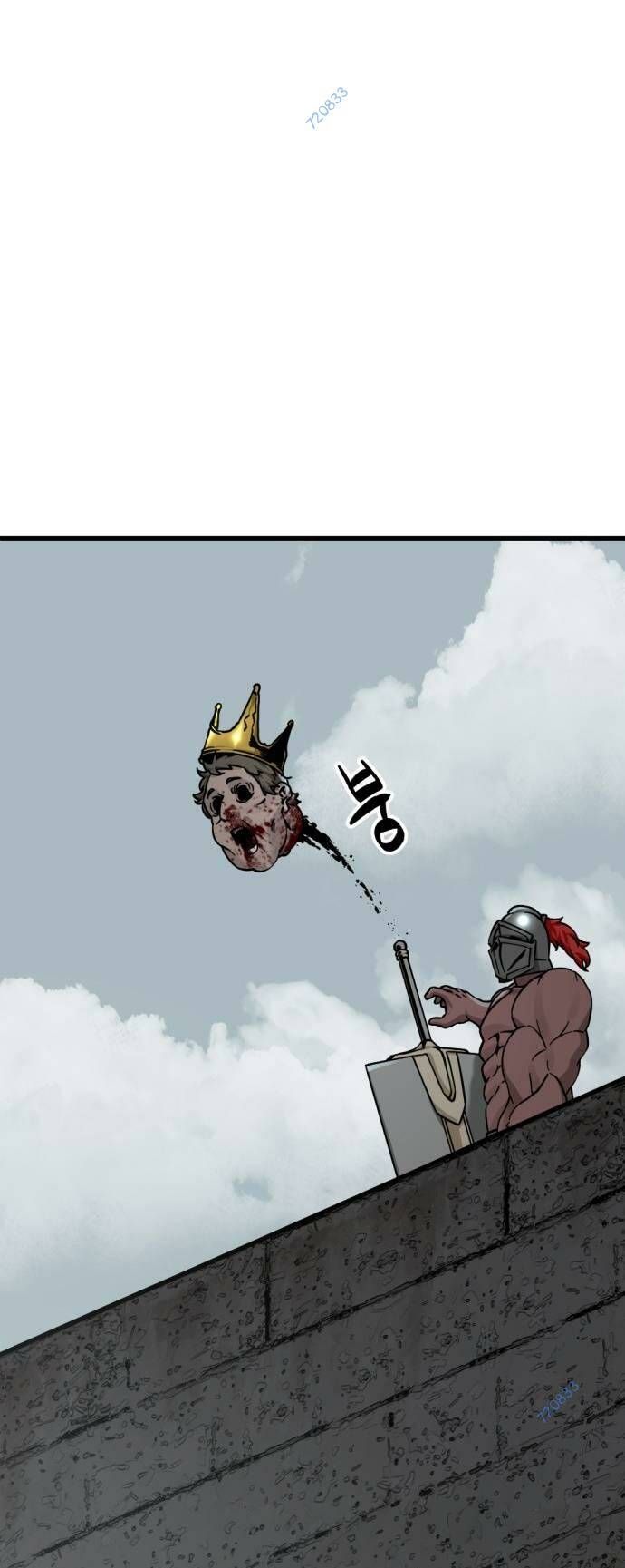 đọc truyện Kẻ Giết Anh Hùng Chương 136 ảnh 5 tại Thiên Thai Truyện