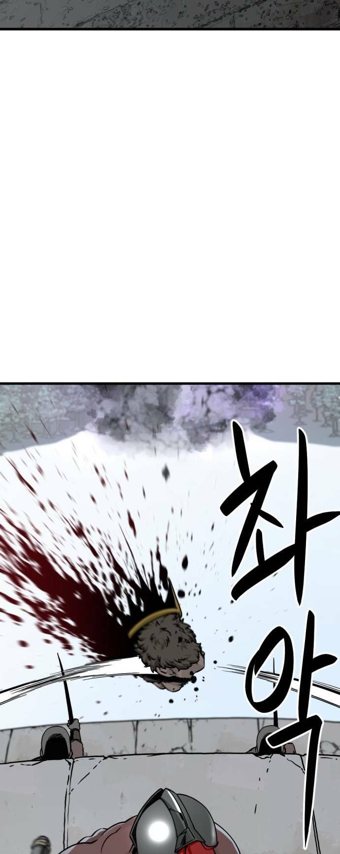 đọc truyện Kẻ Giết Anh Hùng Chương 136 ảnh 6 tại Thiên Thai Truyện