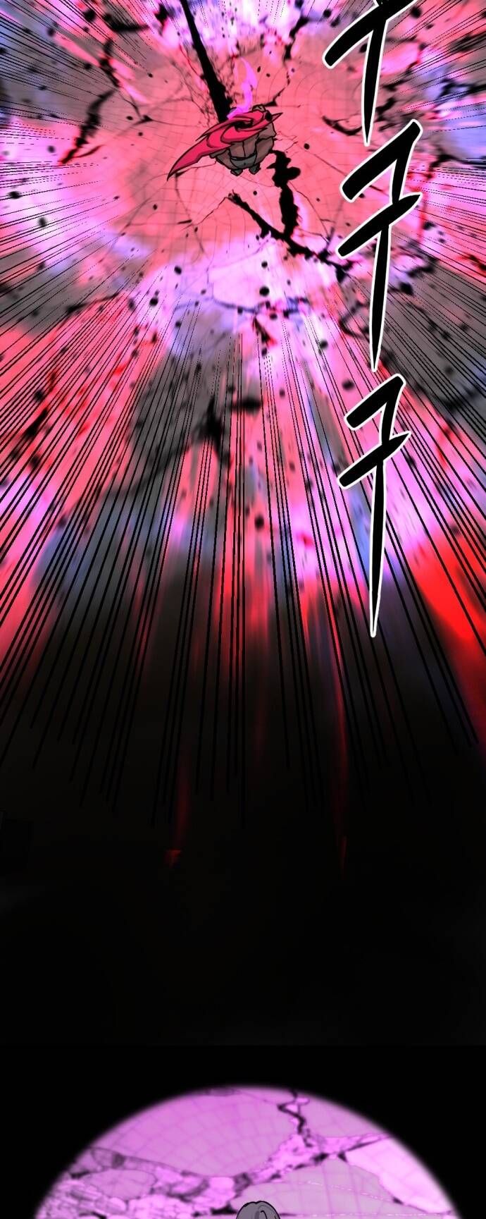 đọc truyện Kẻ Giết Anh Hùng Chương 137 ảnh 30 tại Thiên Thai Truyện