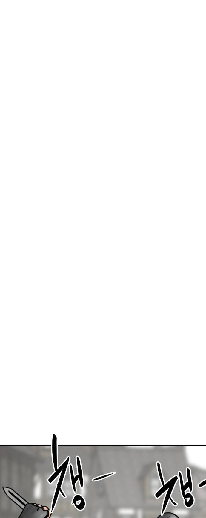 đọc truyện Kẻ Giết Anh Hùng Chương 137 ảnh 34 tại Thiên Thai Truyện