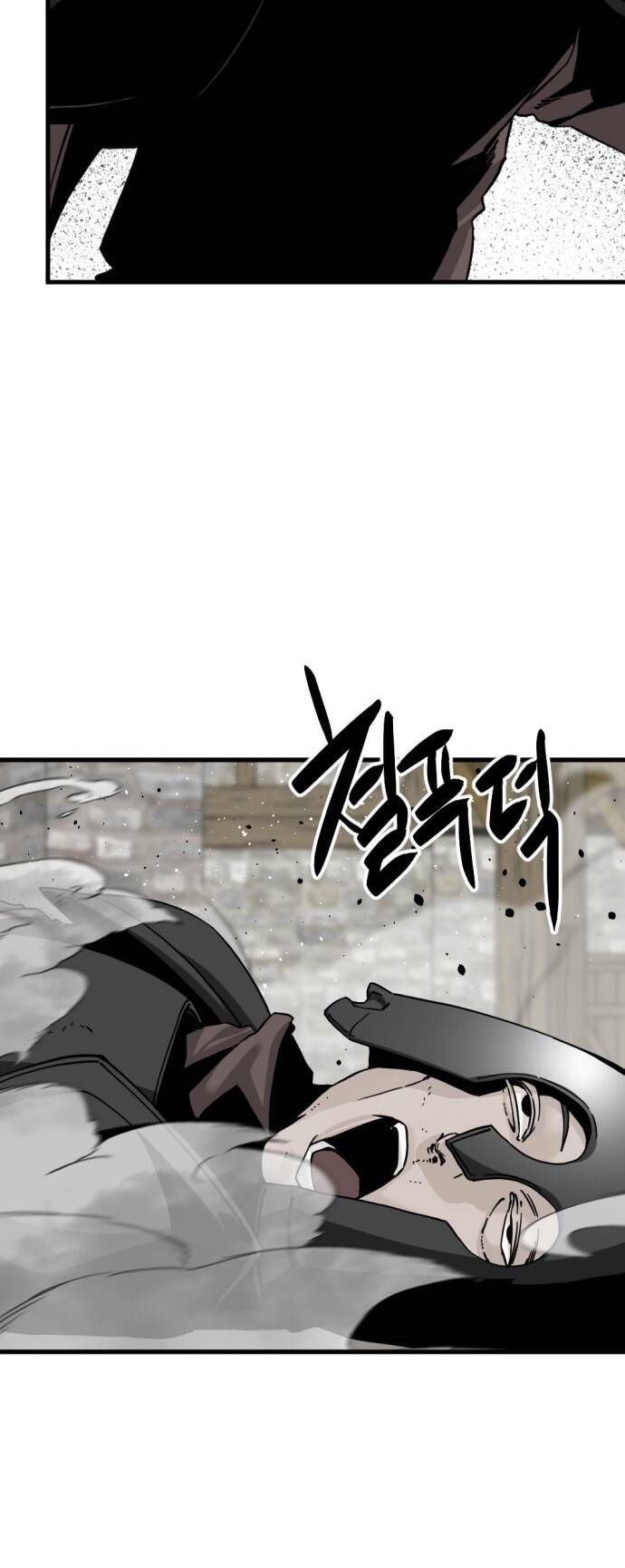 đọc truyện Kẻ Giết Anh Hùng Chương 137 ảnh 36 tại Thiên Thai Truyện