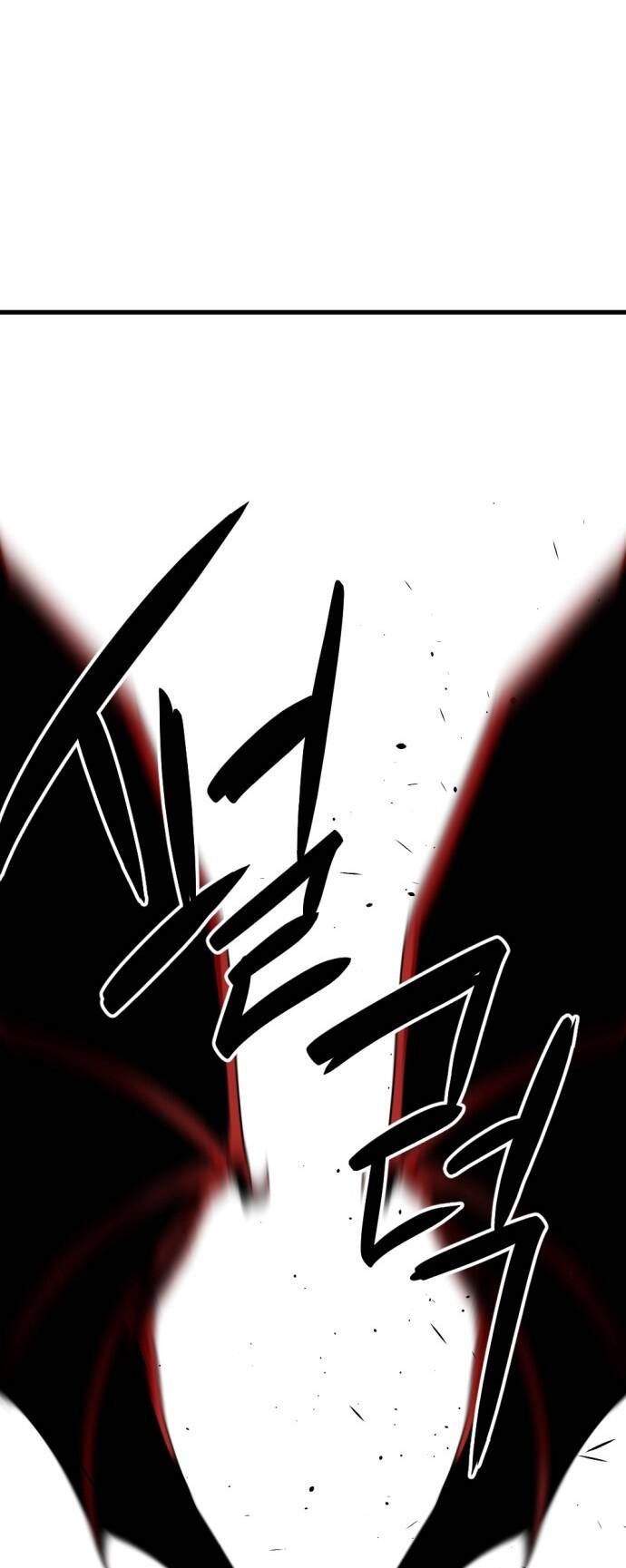 đọc truyện Kẻ Giết Anh Hùng Chương 138 ảnh 16 tại Thiên Thai Truyện