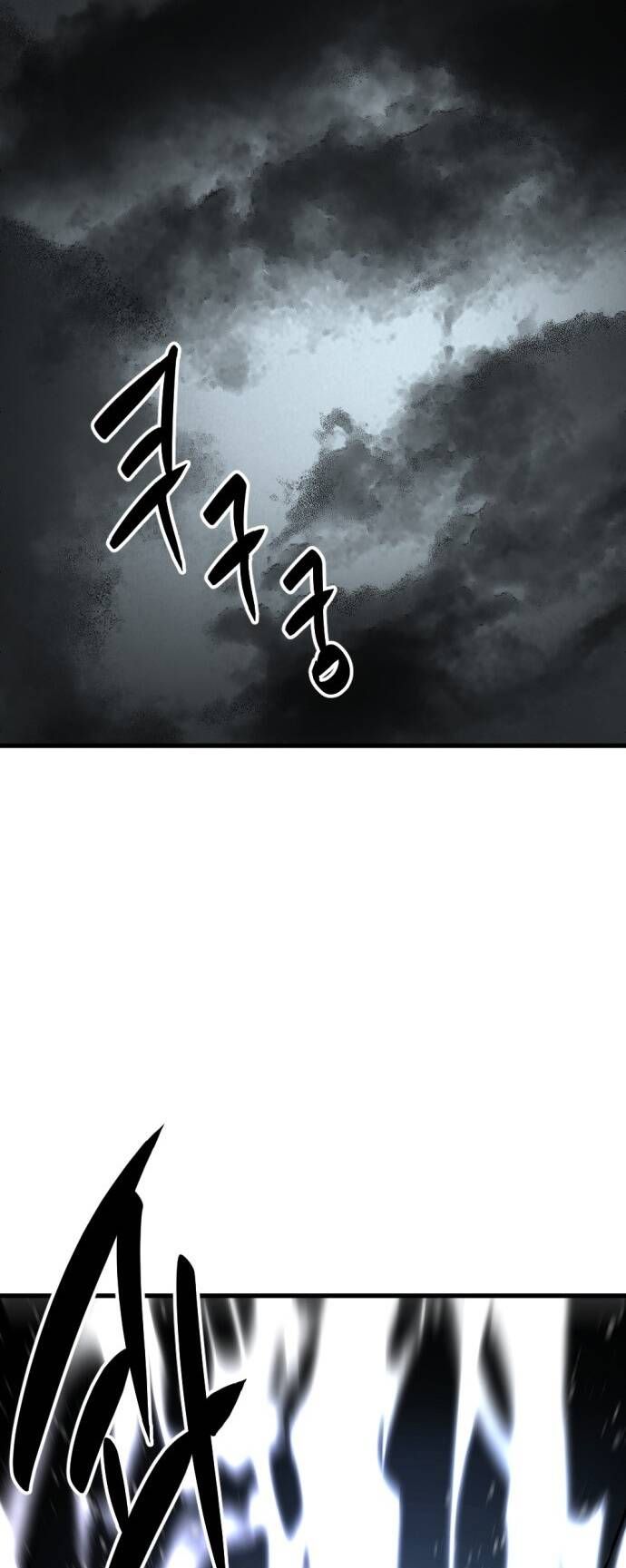 đọc truyện Kẻ Giết Anh Hùng Chương 138 ảnh 22 tại Thiên Thai Truyện