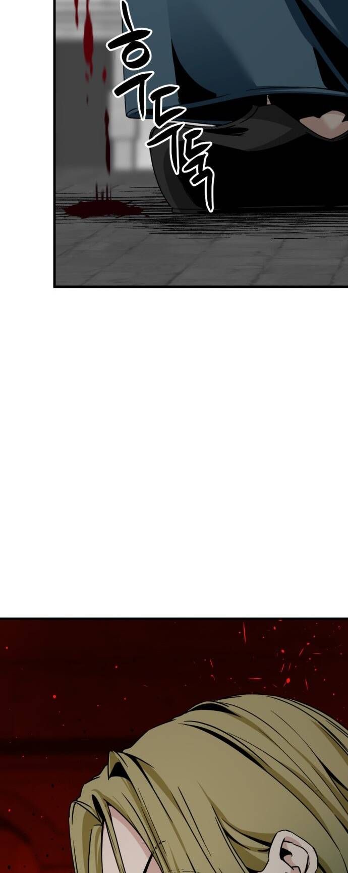 đọc truyện Kẻ Giết Anh Hùng Chương 138 ảnh 70 tại Thiên Thai Truyện