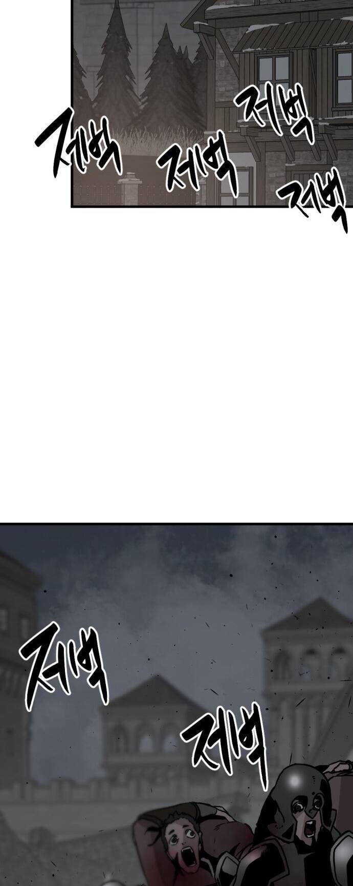 đọc truyện Kẻ Giết Anh Hùng Chương 139 ảnh 22 tại Thiên Thai Truyện