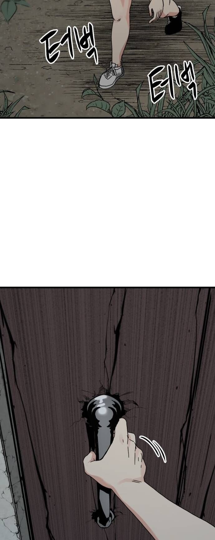 đọc truyện Kẻ Giết Anh Hùng Chương 139 ảnh 62 tại Thiên Thai Truyện