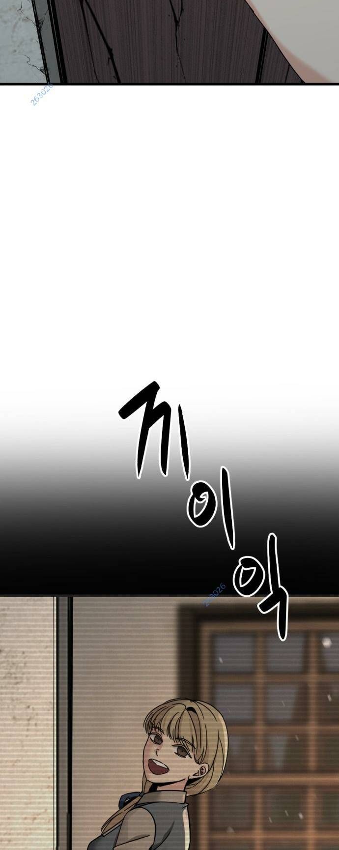 đọc truyện Kẻ Giết Anh Hùng Chương 139 ảnh 63 tại Thiên Thai Truyện