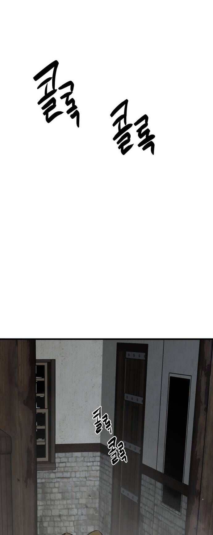 đọc truyện Kẻ Giết Anh Hùng Chương 139 ảnh 70 tại Thiên Thai Truyện