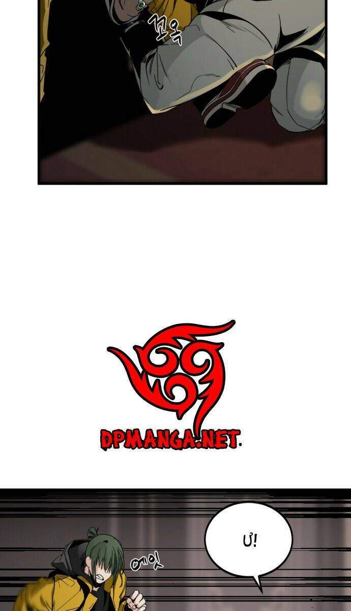 đọc truyện Kẻ Giết Anh Hùng Chương 14 ảnh 4 tại Thiên Thai Truyện