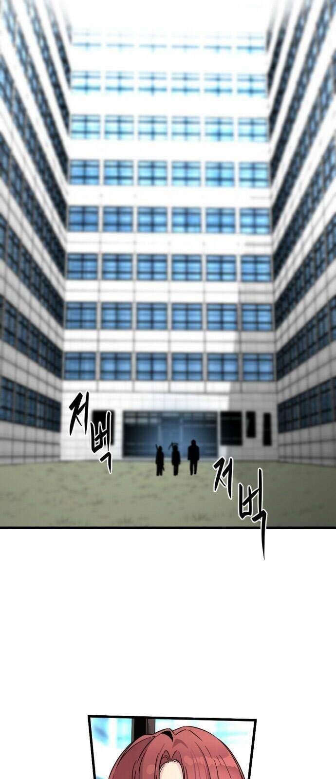 đọc truyện Kẻ Giết Anh Hùng Chương 14 ảnh 65 tại Thiên Thai Truyện