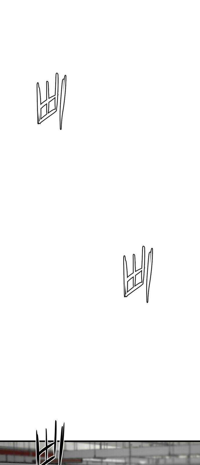 đọc truyện Kẻ Giết Anh Hùng Chương 14 ảnh 74 tại Thiên Thai Truyện