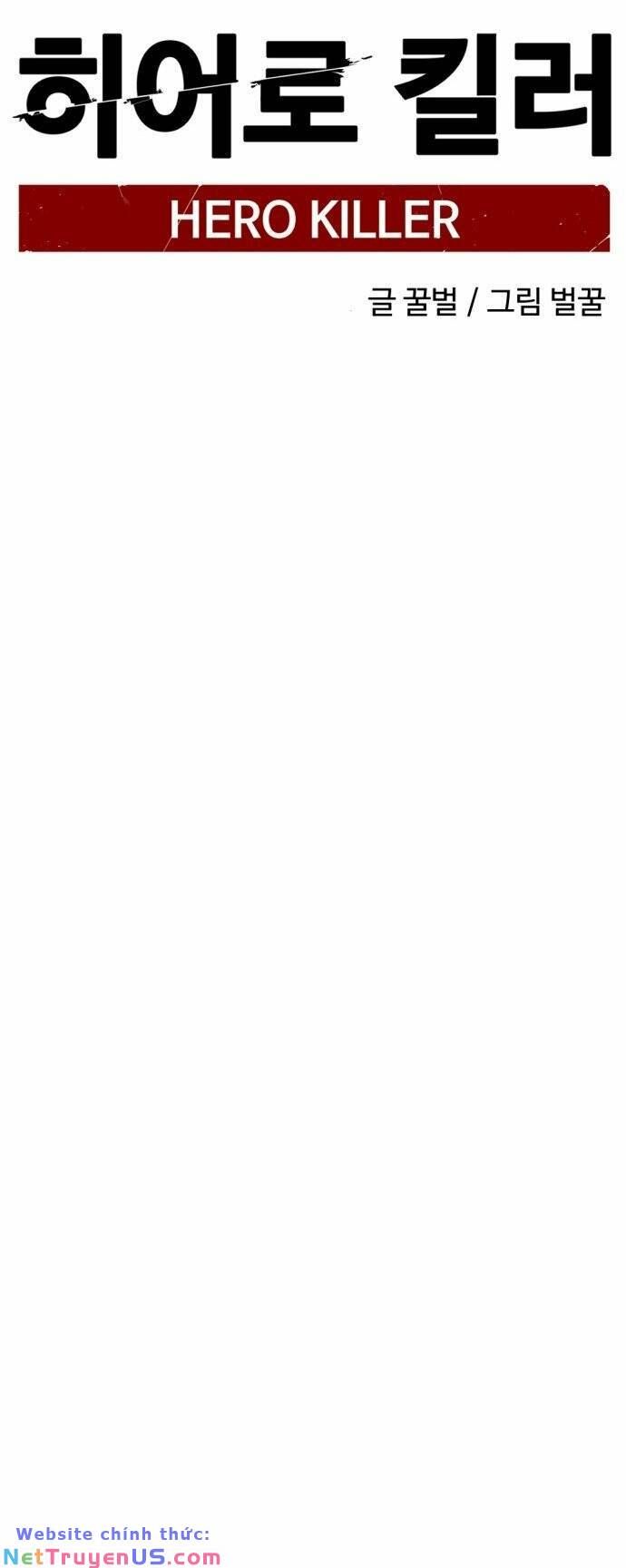 đọc truyện Kẻ Giết Anh Hùng Chương 142 ảnh 78 tại Thiên Thai Truyện