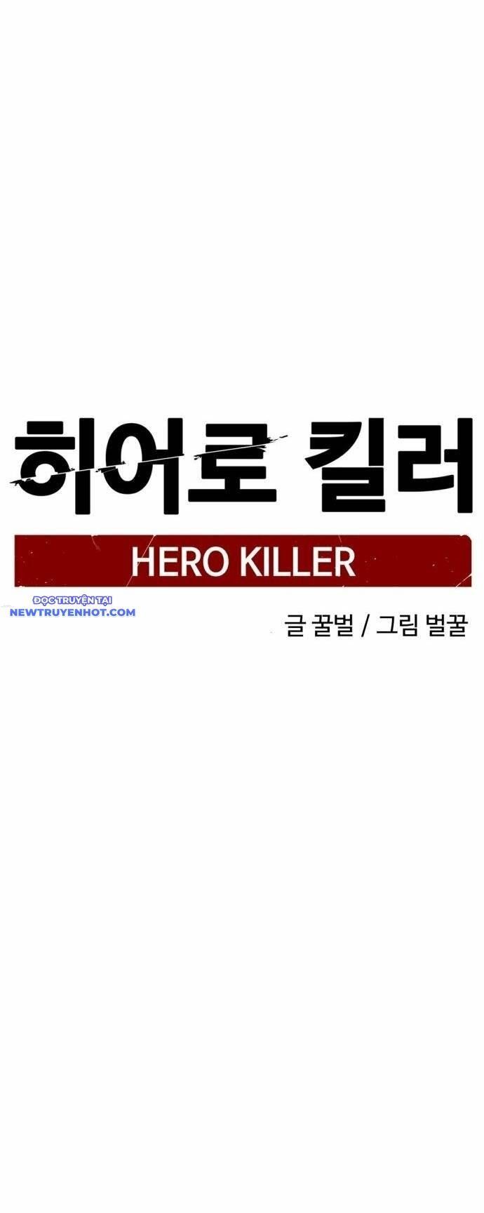 đọc truyện Kẻ Giết Anh Hùng Chương 146 ảnh 79 tại Thiên Thai Truyện