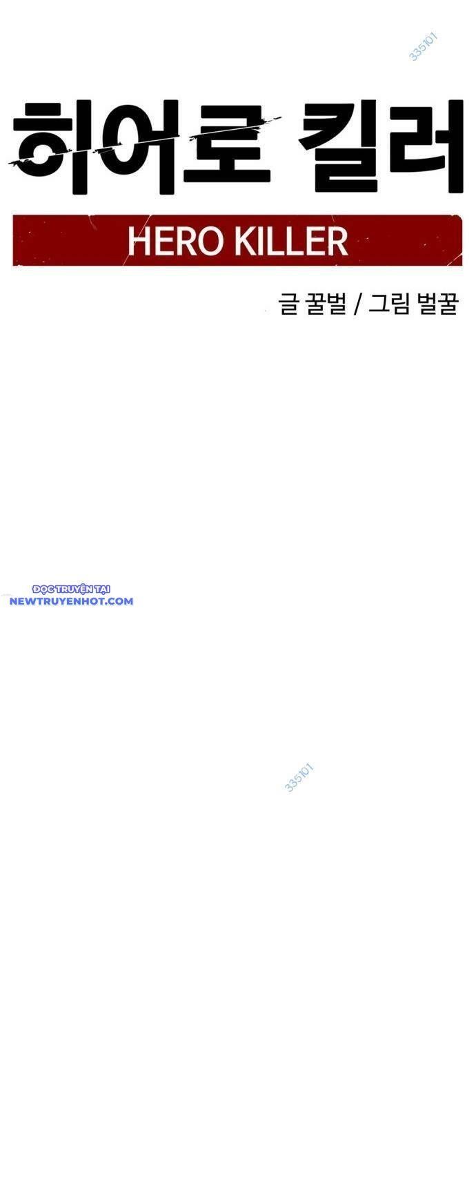 đọc truyện Kẻ Giết Anh Hùng Chương 148 ảnh 25 tại Thiên Thai Truyện