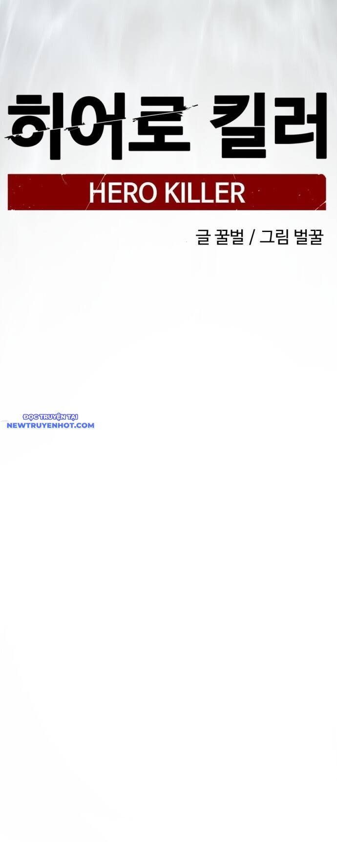 đọc truyện Kẻ Giết Anh Hùng Chương 149 ảnh 60 tại Thiên Thai Truyện