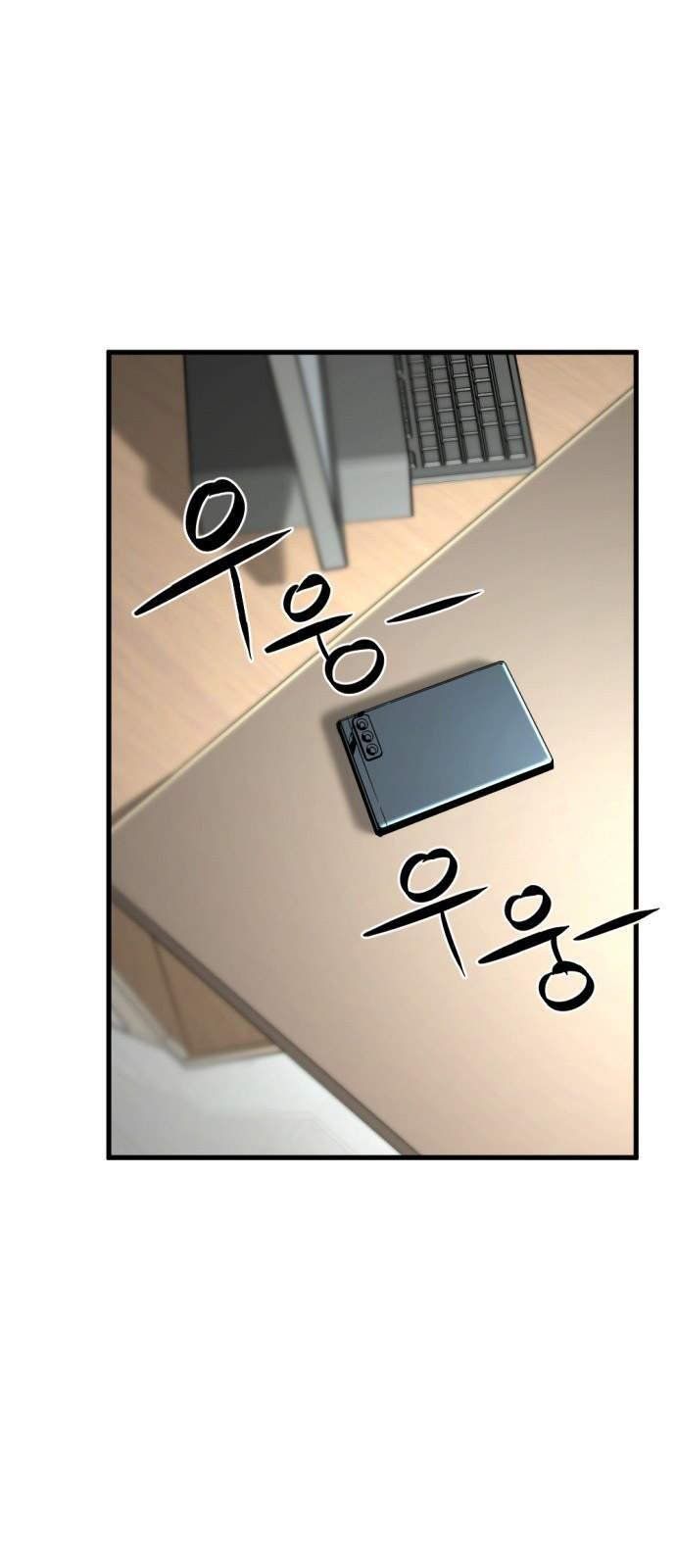 đọc truyện Kẻ Giết Anh Hùng Chương 15 ảnh 3 tại Thiên Thai Truyện