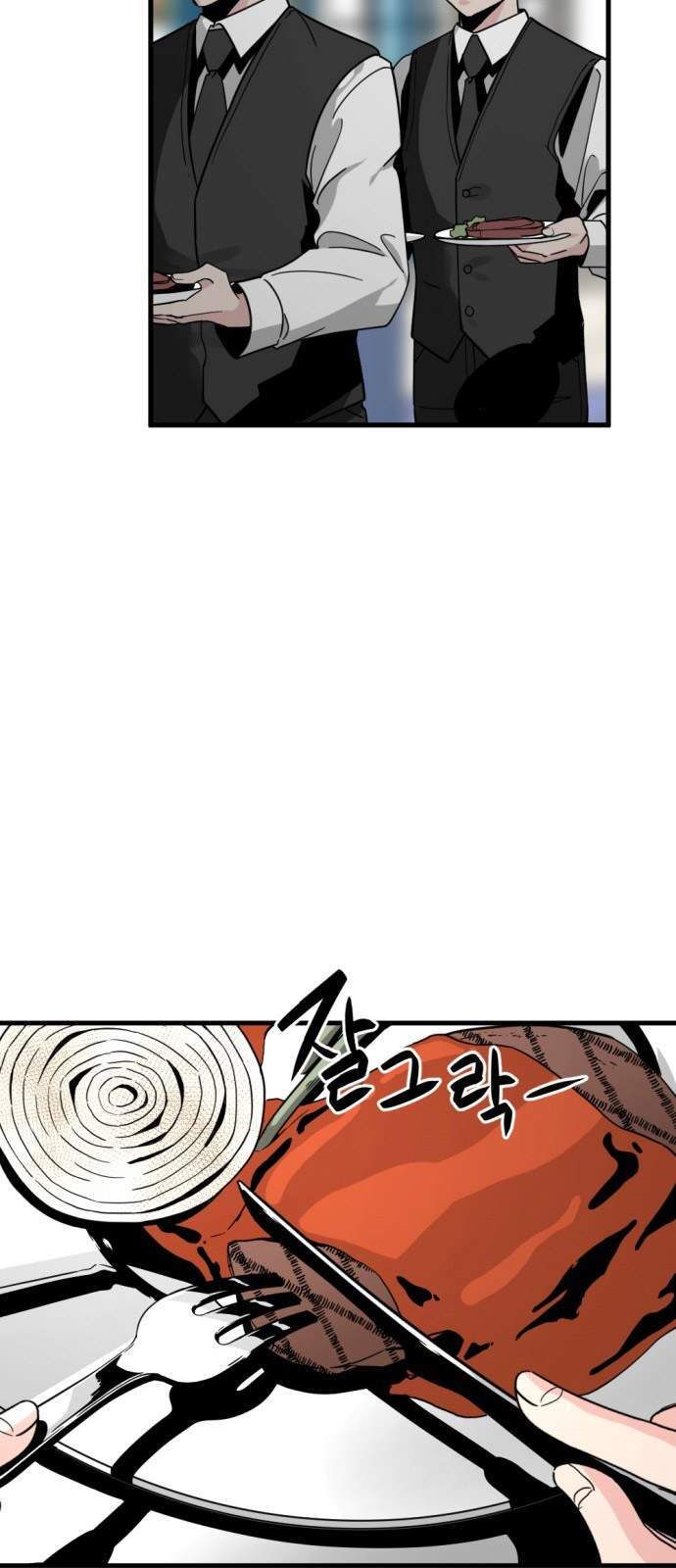 đọc truyện Kẻ Giết Anh Hùng Chương 15 ảnh 55 tại Thiên Thai Truyện