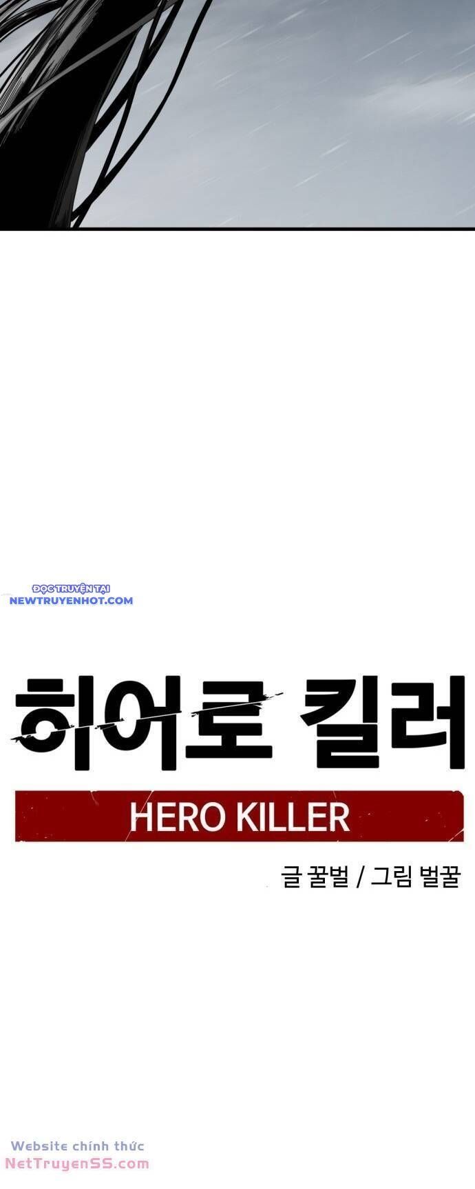 đọc truyện Kẻ Giết Anh Hùng Chương 152 ảnh 24 tại Thiên Thai Truyện