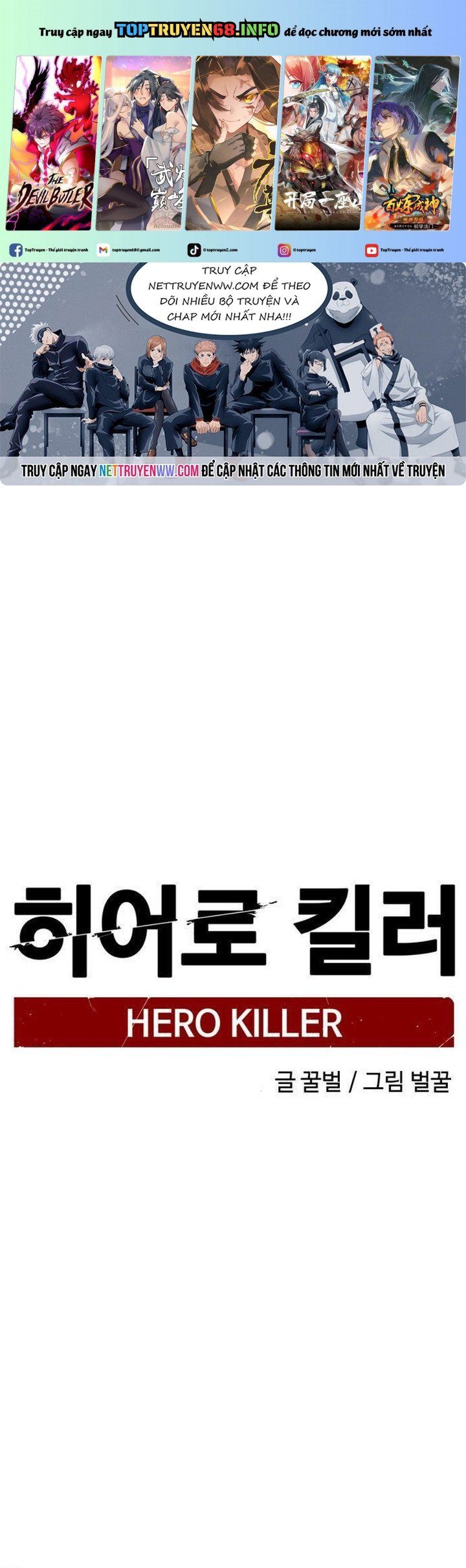 đọc truyện Kẻ Giết Anh Hùng Chương 157 ảnh 3 tại Thiên Thai Truyện