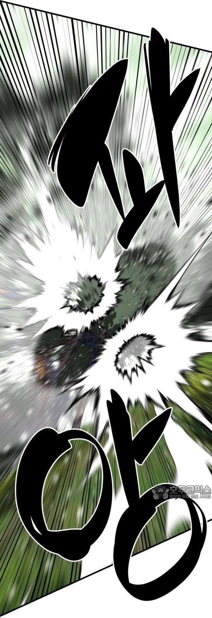 đọc truyện Kẻ Giết Anh Hùng Chương 158 ảnh 4 tại Thiên Thai Truyện