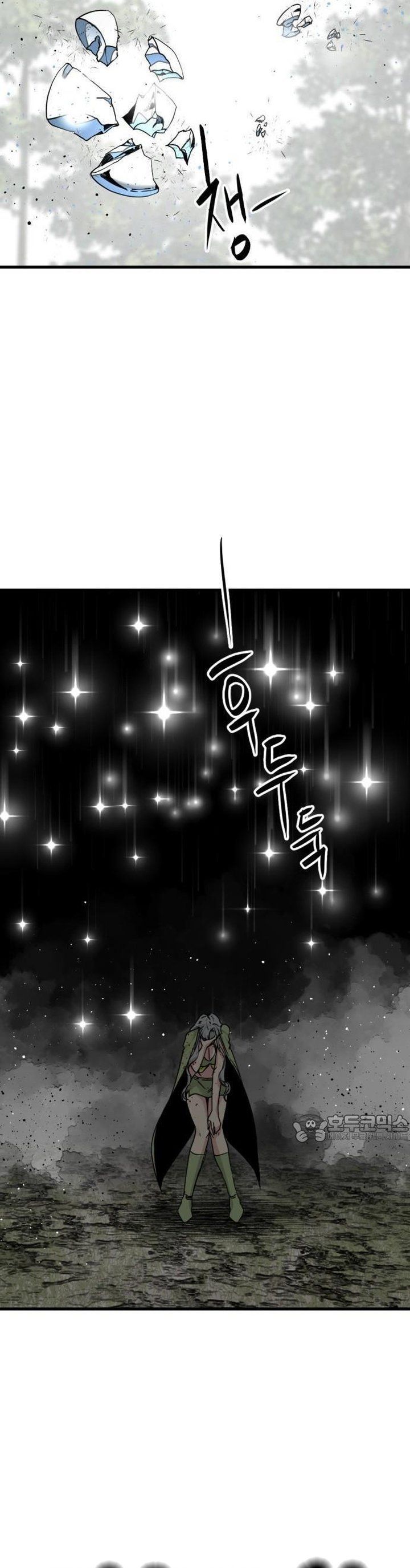 đọc truyện Kẻ Giết Anh Hùng Chương 158 ảnh 38 tại Thiên Thai Truyện