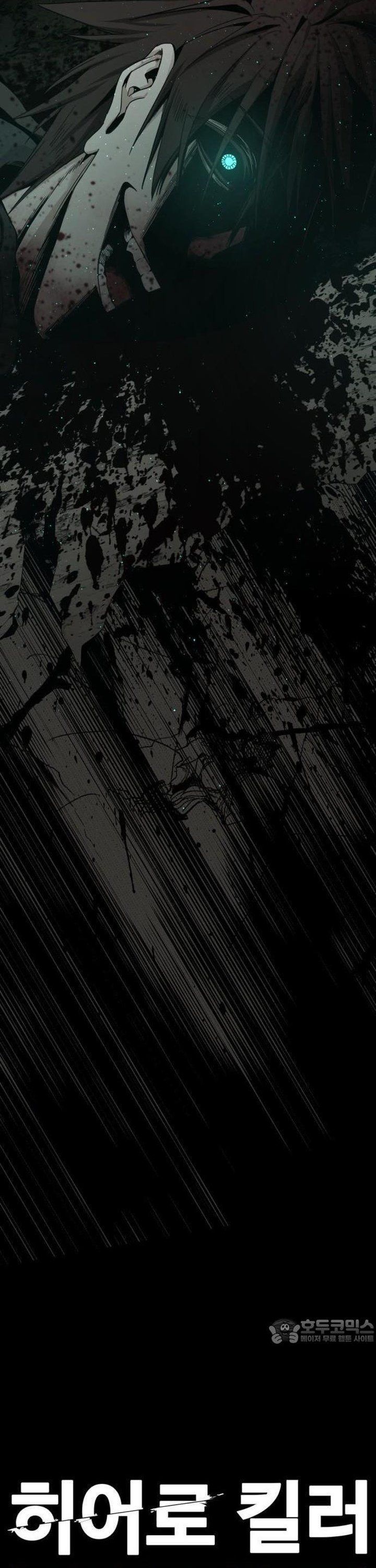 đọc truyện Kẻ Giết Anh Hùng Chương 158 ảnh 56 tại Thiên Thai Truyện