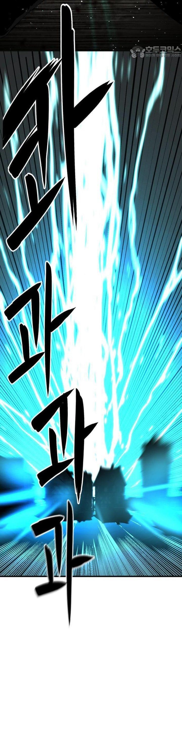 đọc truyện Kẻ Giết Anh Hùng Chương 159 ảnh 21 tại Thiên Thai Truyện