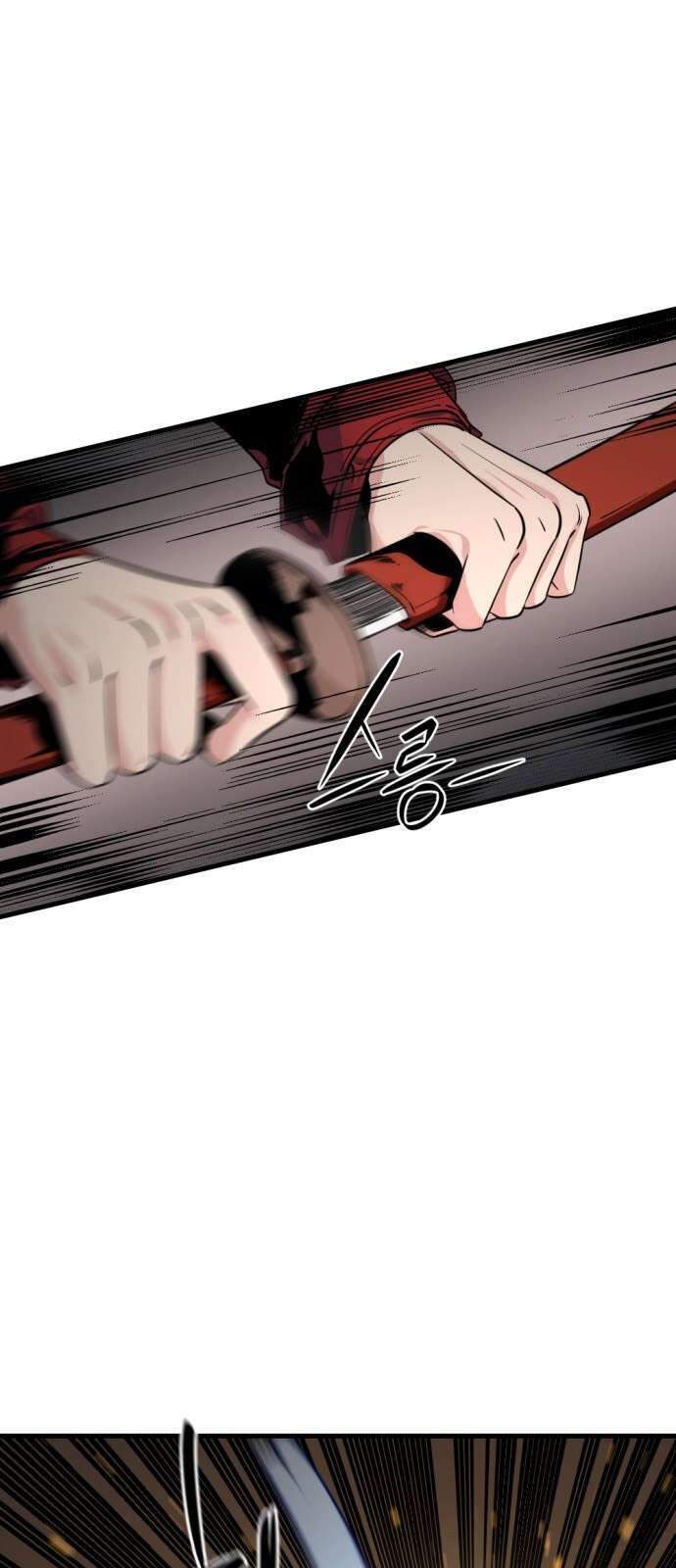 đọc truyện Kẻ Giết Anh Hùng Chương 16 ảnh 17 tại Thiên Thai Truyện