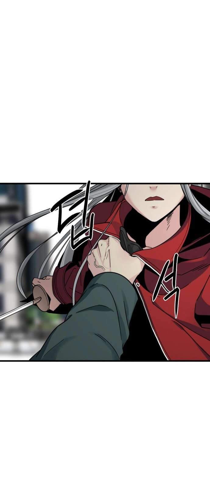 đọc truyện Kẻ Giết Anh Hùng Chương 16 ảnh 49 tại Thiên Thai Truyện