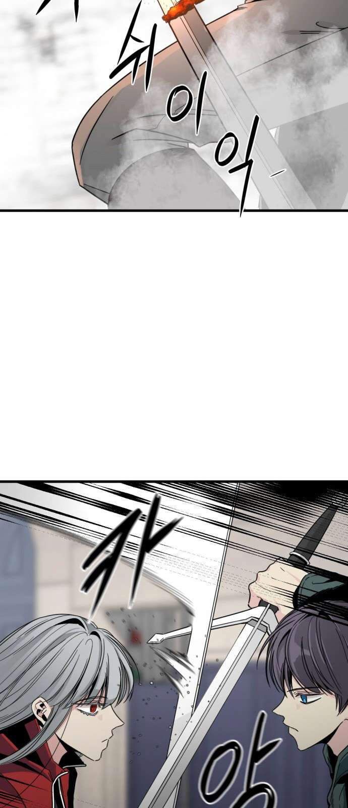 đọc truyện Kẻ Giết Anh Hùng Chương 16 ảnh 69 tại Thiên Thai Truyện