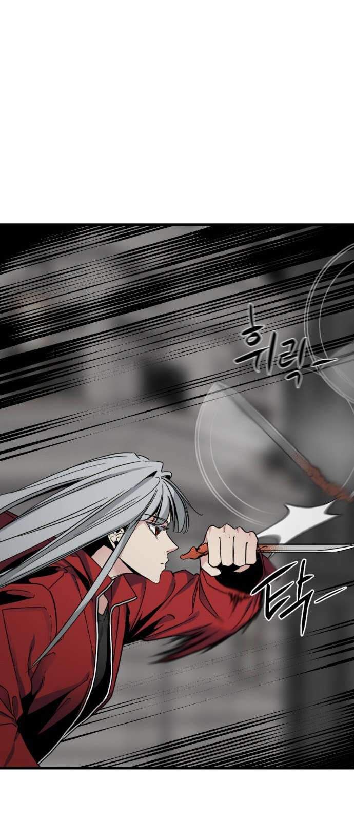 đọc truyện Kẻ Giết Anh Hùng Chương 16 ảnh 71 tại Thiên Thai Truyện