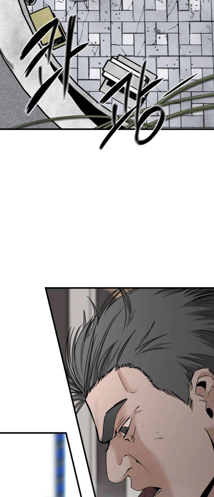 đọc truyện Kẻ Giết Anh Hùng Chương 16 ảnh 80 tại Thiên Thai Truyện