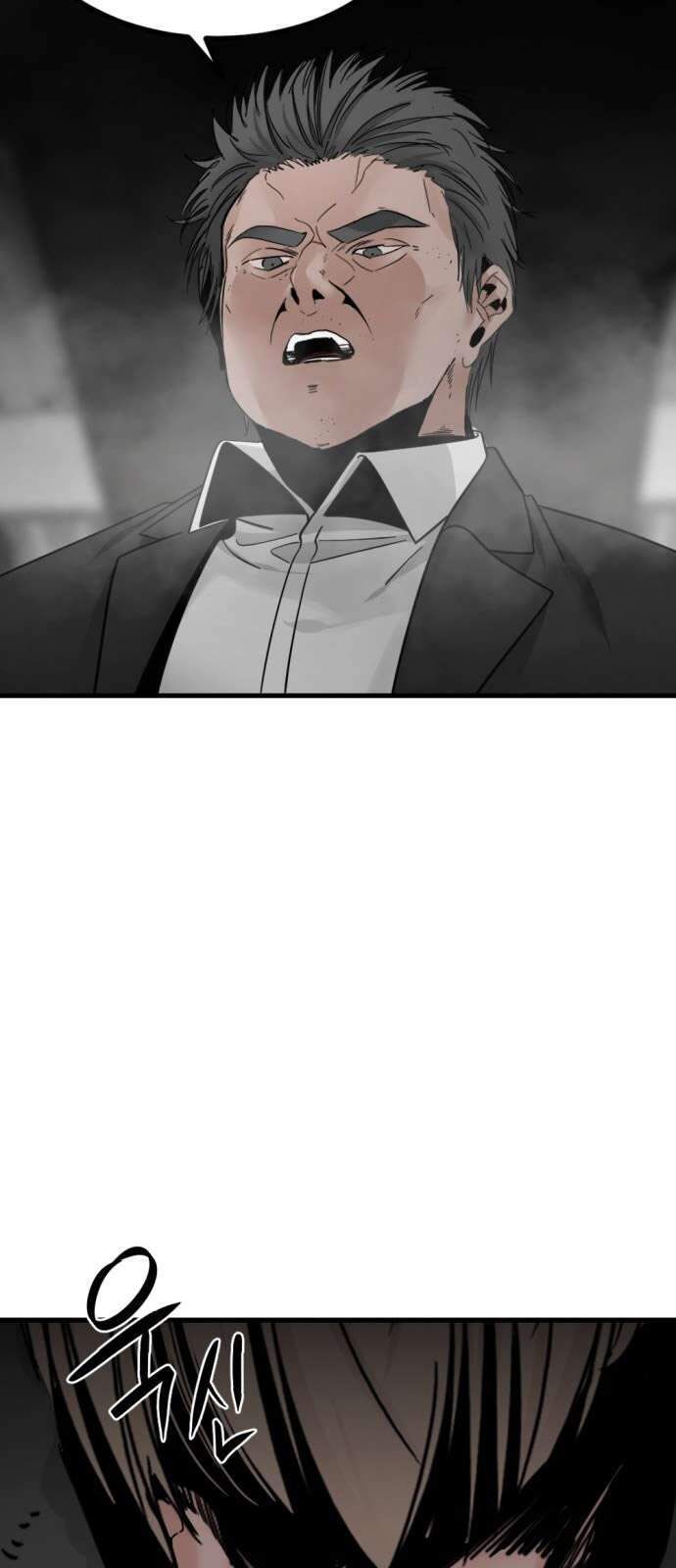 đọc truyện Kẻ Giết Anh Hùng Chương 16 ảnh 90 tại Thiên Thai Truyện