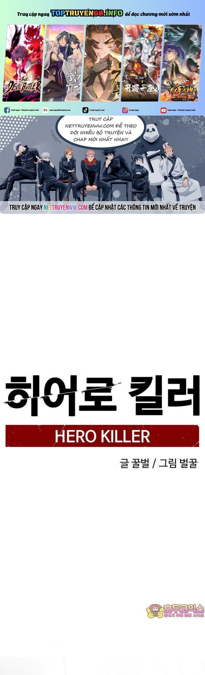 đọc truyện Kẻ Giết Anh Hùng Chương 160 ảnh 3 tại Thiên Thai Truyện