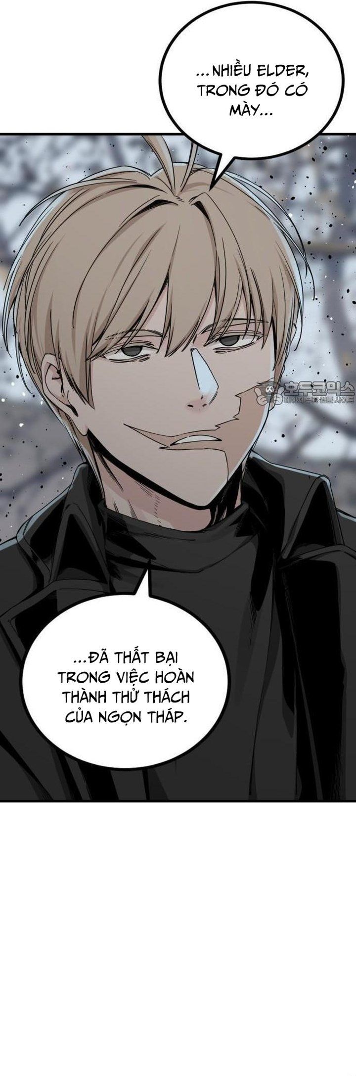 đọc truyện Kẻ Giết Anh Hùng Chương 160 ảnh 18 tại Thiên Thai Truyện