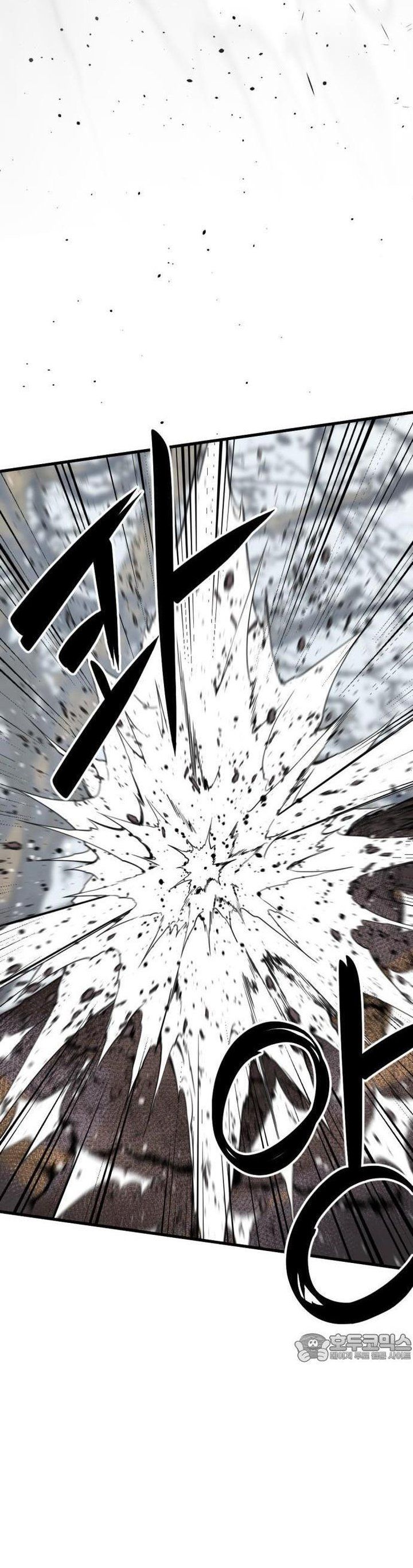 đọc truyện Kẻ Giết Anh Hùng Chương 160 ảnh 5 tại Thiên Thai Truyện