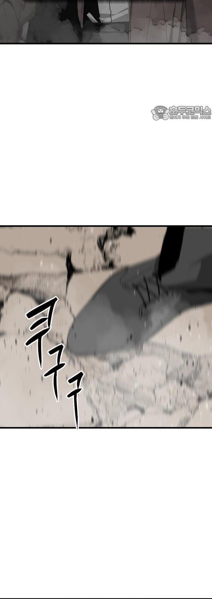 đọc truyện Kẻ Giết Anh Hùng Chương 160 ảnh 35 tại Thiên Thai Truyện