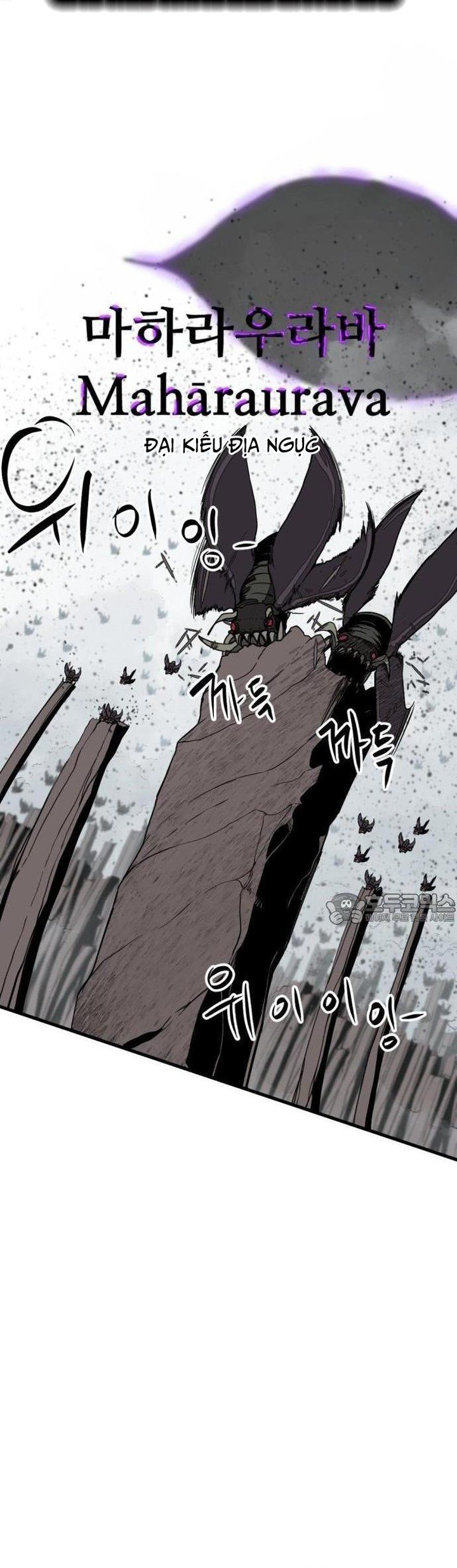 đọc truyện Kẻ Giết Anh Hùng Chương 160 ảnh 43 tại Thiên Thai Truyện