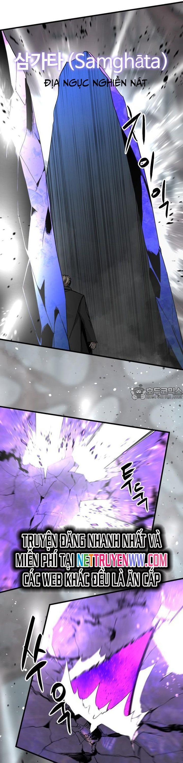 đọc truyện Kẻ Giết Anh Hùng Chương 160 ảnh 11 tại Thiên Thai Truyện