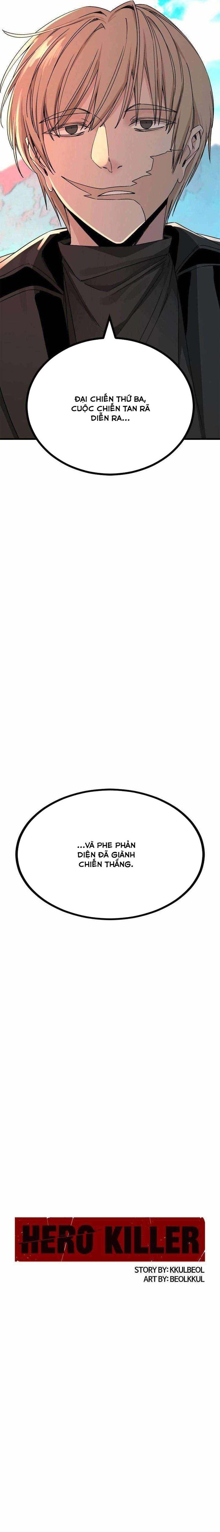 đọc truyện Kẻ Giết Anh Hùng Chương 165 ảnh 26 tại Thiên Thai Truyện