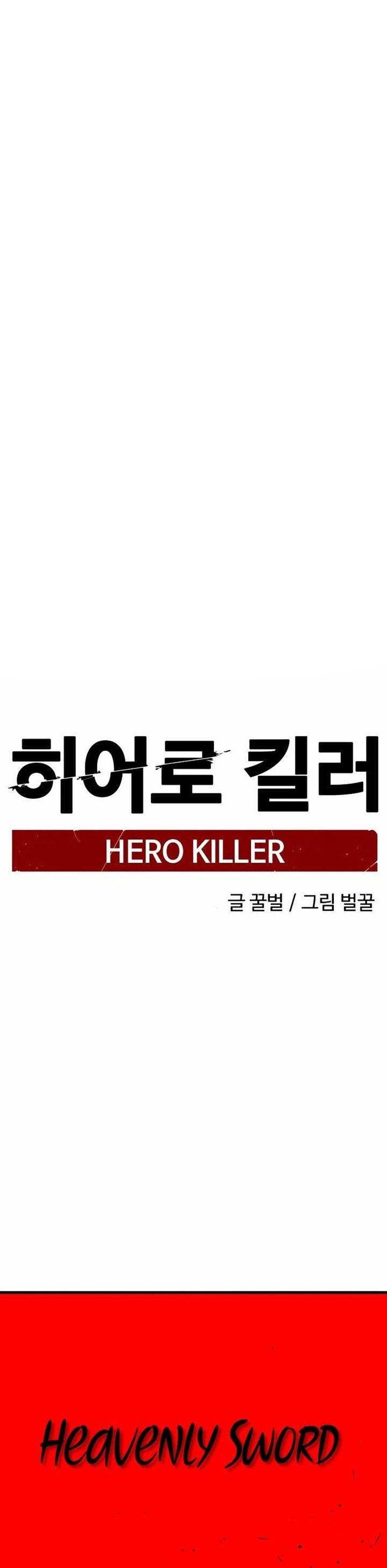 đọc truyện Kẻ Giết Anh Hùng Chương 169 ảnh 4 tại Thiên Thai Truyện