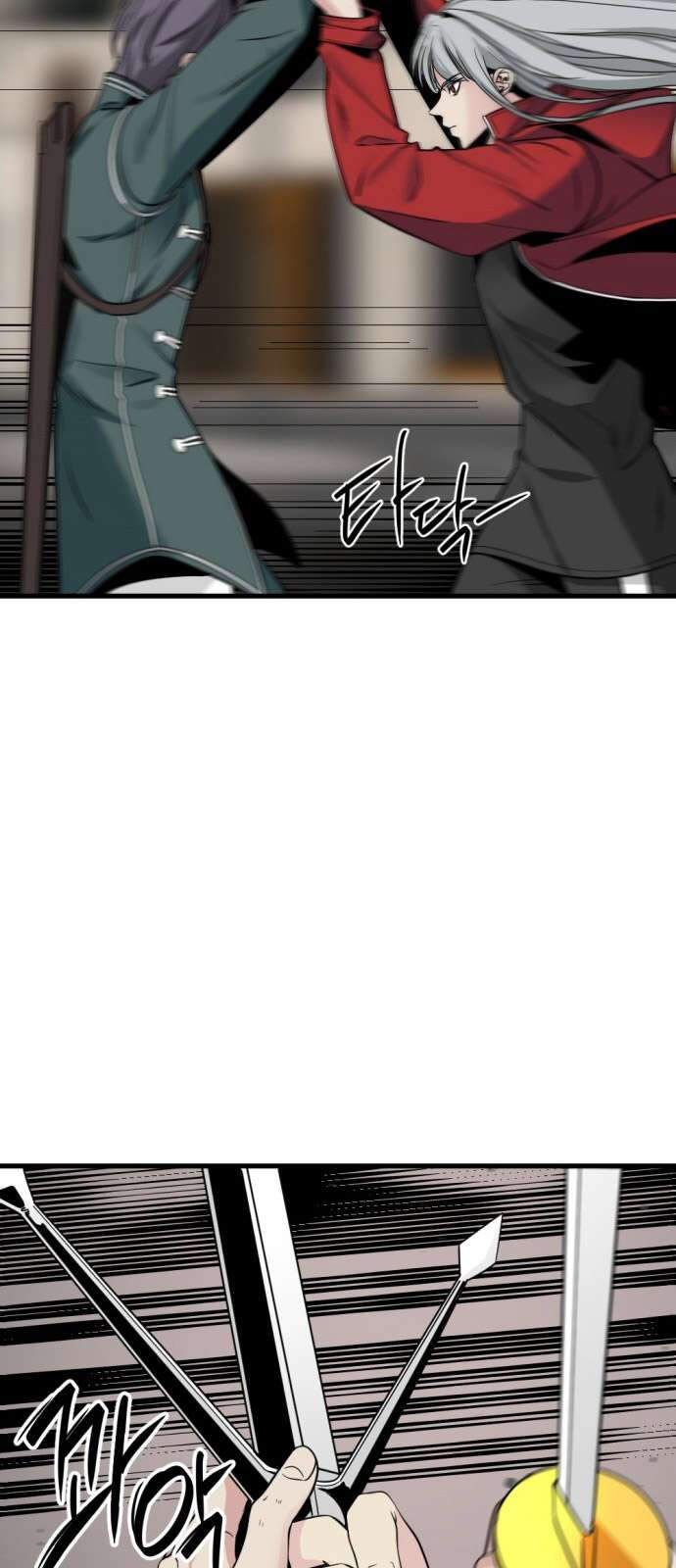 đọc truyện Kẻ Giết Anh Hùng Chương 17 ảnh 19 tại Thiên Thai Truyện