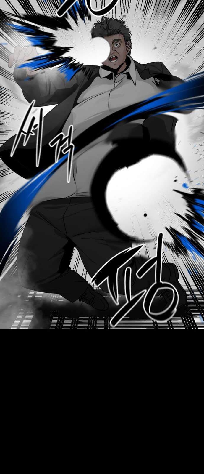 đọc truyện Kẻ Giết Anh Hùng Chương 17 ảnh 73 tại Thiên Thai Truyện