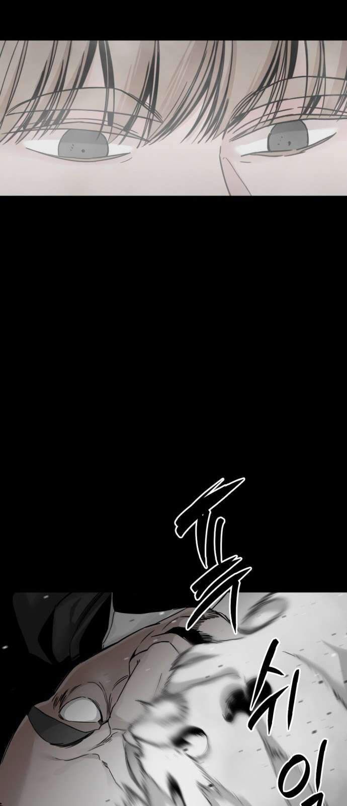 đọc truyện Kẻ Giết Anh Hùng Chương 17 ảnh 74 tại Thiên Thai Truyện