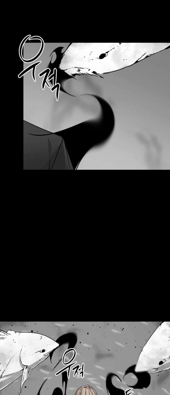 đọc truyện Kẻ Giết Anh Hùng Chương 17 ảnh 77 tại Thiên Thai Truyện