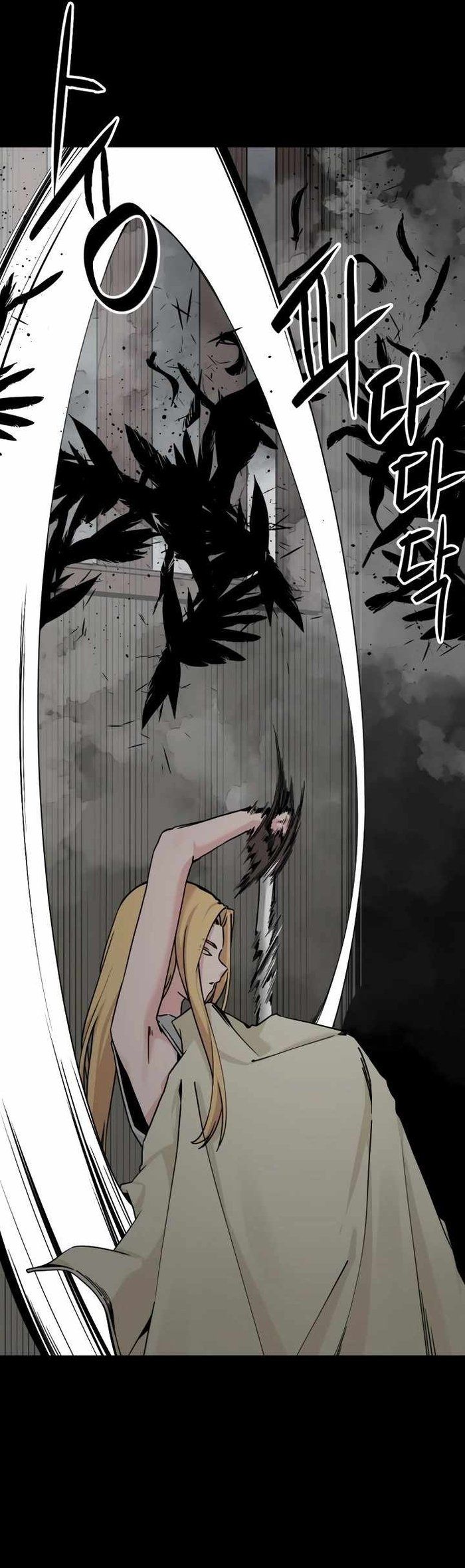 đọc truyện Kẻ Giết Anh Hùng Chương 175 ảnh 27 tại Thiên Thai Truyện